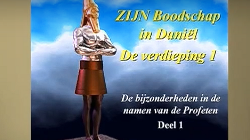 Serie-4-Verd1-36-C1-De namen van de Profeten Deel-1-HQ